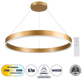 Κρεμαστό Φωτιστικό Οροφής LED 67W 7863lm VENOM 61181 Χρυσό Globostar-61181-Χρυσό 61181