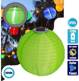 Ηλιακό Φωτιστικό Φαναράκι IP65 Υφασμάτινο LED 1W Globostar-71593-Πράσινο 71593