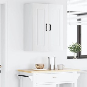 vidaXL Πάνελ πλυντηρίου πιάτων Kalmar 2 pcs Λευκό 30 x 31 x 80 εκ.