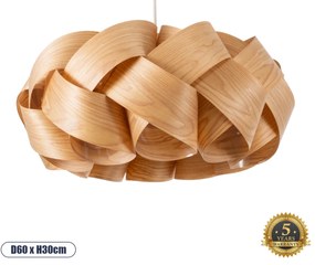 02218 GloboStar® GLOBOSTAR® SARDIGNA 02218 Boho Κρεμαστό Φωτιστικό Οροφής με Ντουί 1 x E27 AC 220-240V IP20 - Καφέ - Μ60 x Π60 x Υ30cm