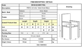 FERIA ΠΟΛΥΘΡΟΝΑ ΜΕΤΑΛΛΟ ΒΑΦΗ MESH ΜΑΥΡΟ, ΣΤΟΙΒΑΖΟΜΕΝΗ