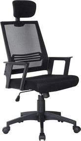 BF2008 Πολυθρόνα Γραφείου Διευθυντή - Mesh Μαύρο   1τμχ