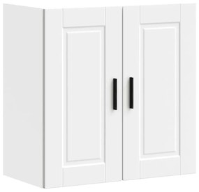 ντουλάπι τοίχου κουζίνας "Porto" Λευκό κατασκευασμένο ξύλο