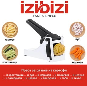 Πρέσα πατάτας Izibizi PS-321B, ανοξείδωτο ατσάλι, λαστιχένιες άκρες, χωρίς BPA, λευκό/μαύρο