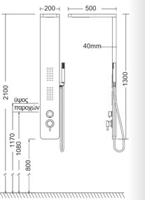 Icos Opra Black Matt - Στήλη υδρομασάζ 3 εξοδων