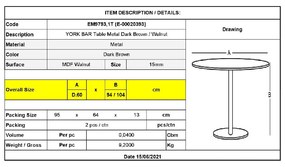 YORK ΤΡΑΠΕΖΙ BAR ΜΕΤΑΛΛΟ ΒΑΦΗ ΣΚΟΥΡΟ ΚΑΦΕ - ΚΑΡΥΔΙ