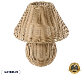 GloboStar® PERU 02239 Boho Επιτραπέζιο Φωτιστικό Μονόφωτο 1 x E27 AC220-240V IP20 - Φ40 x Υ45cm - Μπεζ Ξύλινο Καμπάνα