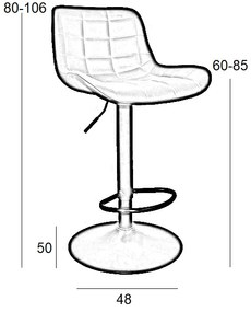 ΣΚΑΜΠΟ ΜΠΑΡ 2ΤΜΧ BAR94 GREY PU 48X50X106ΕΚ.