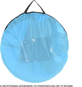 Παιδικό Σκίαστρο Παραλίας Pop Up (182x100x86) K-M X61900570 Red