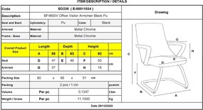 BF4800V Πολυθρόνα Γραφείου Επισκέπτη, Μέταλλο Χρώμιο, PU Μαύρο   2τμχ