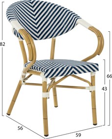 ΠΟΛΥΘΡΟΝΑ BAMBOO LOOK HM5861.02 ΜΠΛΕ-ΛΕΥΚΟ 59x56x82Yεκ.