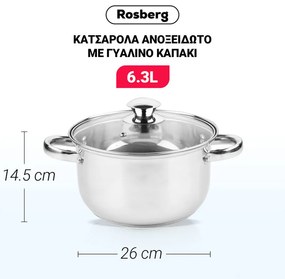 Κατσαρόλα Rosberg R51210O26, 6.3L, 26 cm, Γυάλινο καπάκι με τρύπα εκτόνωσης ατμού, Inox
