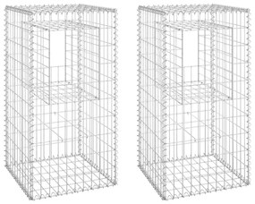 Συρματοκιβώτια Στύλοι 2 τεμ. 50 x 50 x 100 εκ. Σιδερένιοι - Ασήμι