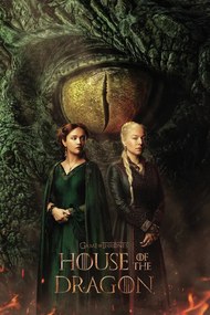 Εικονογράφηση House of the Dragon - Key Art