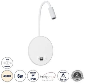 Απλίκα Ξεν/χείου Bed Side/Reading Light 6W 4500K Αλουμίνιο Globostar-60881-Λευκό 60881