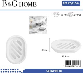 Σαπουνοθήκες μπάνιου πλαστικές - Σετ 9pcs - White - 21544