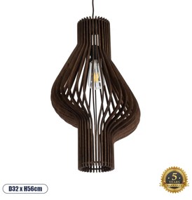 GloboStar® MIHIRO 02173 Boho Κρεμαστό Φωτιστικό Οροφής Μονόφωτο 1 x E27 AC220-240V IP20 - Φ32 x Υ56cm - Καφέ Σκούρο Ξύλινο Πλέγμα - 5 Χρόνια Εγγύηση