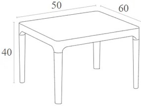 ΤΡΑΠΕΖΙ SKY ΠΟΛ/ΝΙΟΥ 50Χ60Χ40εκ. WHITE