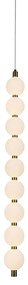 Φωτιστικό Οροφής Κρεμαστό HM238LEDP9 Led 14W 1050lm 3000K Gold Aca