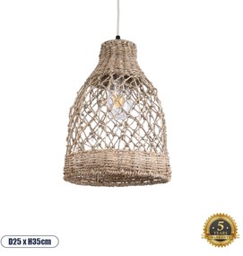 02118 GloboStar® ECUADOR 02118 Boho Κρεμαστό Φωτιστικό Πλέγμα Μονόφωτο 1 x E27 IP20 Μπεζ Rattan - Μ25 x Π25 x Υ35cm