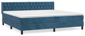 ΚΡΕΒΑΤΙ BOXSPRING ΜΕ ΣΤΡΩΜΑ ΣΚΟΥΡΟ ΜΠΛΕ 200X200 ΕΚ. ΒΕΛΟΥΔΙΝΟ 3131163