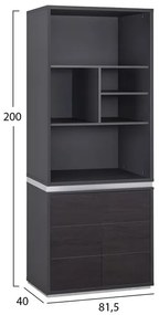 ΒΙΒΛΙΟΘΗΚΗ ΓΡΑΦΕΙΟΥ ΕΠΑΓΓΕΛΜΑΤΙΚΗ ROSEWOOD HM2090 81,5Χ40Χ200Υ εκ.