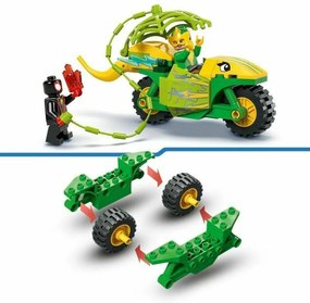 Παιχνίδι Kατασκευή Lego