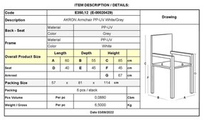 Πολυθρόνα AKRON PP Λευκή/Γκρι 60x55x85cm