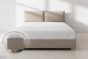 Κρεβάτι iSleep, Orionμπεζ