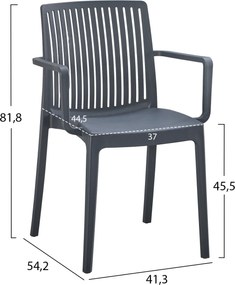 ΠΟΛΥΘΡΟΝΑ ΠΟΛΥΠΡΟΠΥΛΕΝΙΟΥ IDA HM6127.03 ΓΚΡΙ 41,3x54,2x81,8Υεκ.