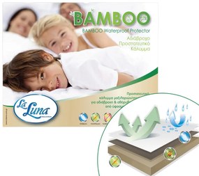 Επίστρωμα Aδιάβροχο Κούνιας Bamboo 70×140+15 - La Luna