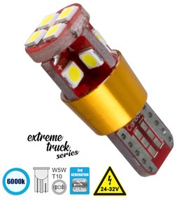 GloboStar® 81122 Λάμπα Φορτηγού T10 W5W 3rd Generation Can-Bus Extreme Truck Series LED 12 SMD 3030 8W 1200lm 360° DC 24-32V IP20 Ψυχρό Λευκό 6000K