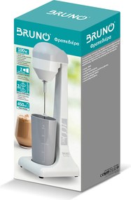 BRUNO φραπεδιέρα επιτραπέζια BRN-0182 100W με δοχείο 450ml, λευκή-γκρι