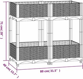 vidaXL Ζαρντινιέρα 80 x 40 x 71 εκ. από Πολυπροπυλένιο