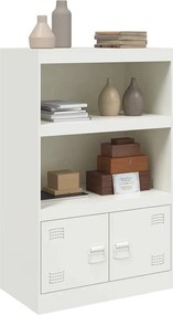 vidaXL Μπουφές Λευκός 67x39x107 εκ. από Ατσάλι