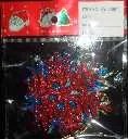 Σετ Χριστουγεννιάτικα στολίδια - 8cm - 4pcs - 230911-230911