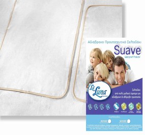Σελτεδάκι Suave La Luna 40x60cm 100% Cotton