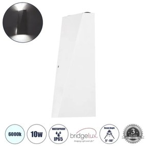 Απλίκα Εσωτερικού/Εξωτερικού Χώρου 60557 GloboStar-60557-Λευκό 60557