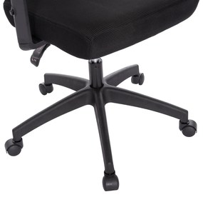 ΚΑΡΕΚΛΑ ΓΡΑΦΕΙΟΥ MEXER  ΜΑΥΡΟ MESH-ΜΕΤΑΛ.ΒΑΣΗ-NYLON ΣΚΕΛΕΤΟΣ 60x49x130Υεκ.