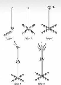 Stewehome Πορτμάντο με βάση για ρούχα Μαύρο 10x170 cm