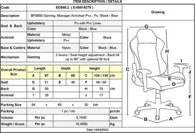 BF9050 Gaming Πολυθρόνα Γραφείου, Ανάκλιση Πλάτης έως 90°, Pu Μαύρο - Μπλε   1τμχ