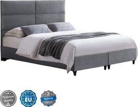 ΚΡΕΒΑΤΙ MILO ΑΠΟ ΓΚΡΙ ΒΕΛΟΥΔΟ HM616.10 ΓΙΑ ΣΤΡΩΜΑ 160x200 EK.