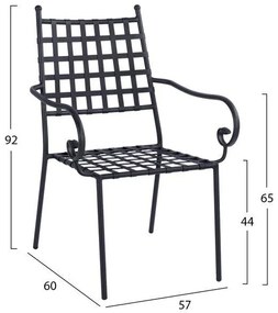 ΜΕΤΑΛΛΙΚΗ ΠΟΛΥΘΡΟΝΑ KENNEDY  ΣΕ ΜΑΥΡΗ ΑΠΟΧΡΩΣΗ 57x60x92 cm