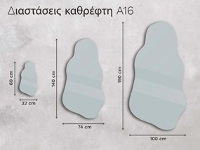 Οργανικός καθρέφτης LED με φωτισμό A16