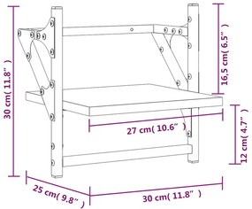 ΡΑΦΙΑ ΤΟΙΧΟΥ ΜΕ ΜΠΑΡΑ 2 ΤΕΜ. ΜΑΥΡΑ 30 X 25 X 30 ΕΚ. 836233