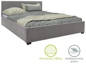 Double bed Norse PU with storage space in grey matte 160x200cm 167x211x86 εκ.