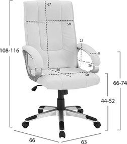 ΚΑΡΕΚΛΑ ΓΡΑΦΕΙΟΥ CHANDER HM1092.02 ΛΕΥΚΗ 63x66x116 εκ.