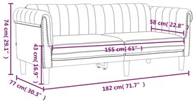 ΣΕΤ ΣΑΛΟΝΙΟΥ 2 ΤΕΜΑΧΙΩΝ ΜΠΛΕ ΑΠΟ ΒΕΛΟΥΔΟ 3209227