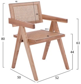 Καρέκλα BLAIRE Ξύλινη με Μπράτσα 52x50x80Υεκ. 52x50x80 εκ.