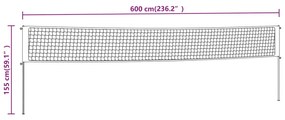 Φιλέ Μπάντμιντον Κίτρινο και Μαύρο 600 x 155 εκ. Ύφασμα PE